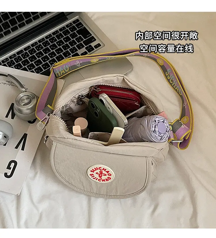 Women's Beige Crossbody Bag 2025 Casual Lightweight — feature 7