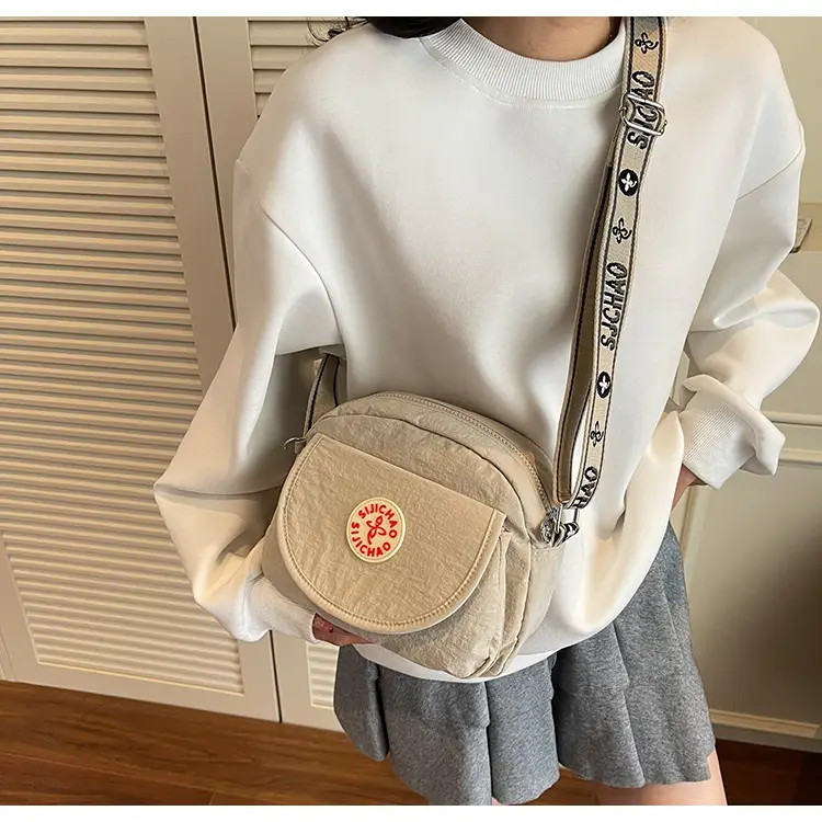 Women's Beige Crossbody Bag 2025 Casual Lightweight — feature 8