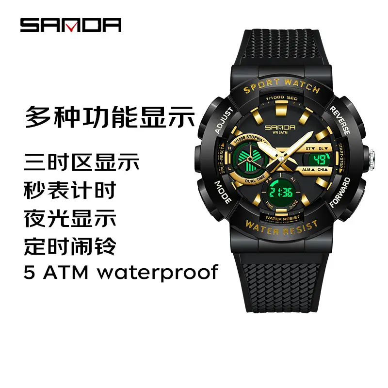 Sanda Digital Watch Waterproof 5ATM Sports Timer - Image 9