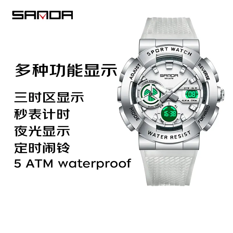 Sanda Digital Watch Waterproof 5ATM Sports Timer - Image 4