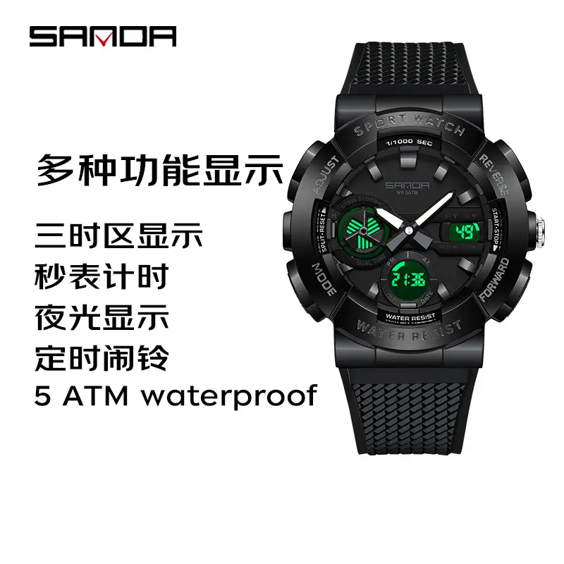 Sanda Digital Watch Waterproof 5ATM Sports Timer - Image 5