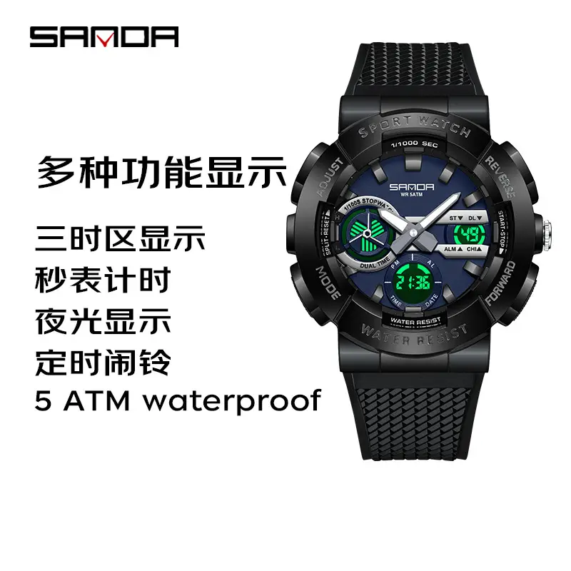Sanda Digital Watch Waterproof 5ATM Sports Timer - Image 6