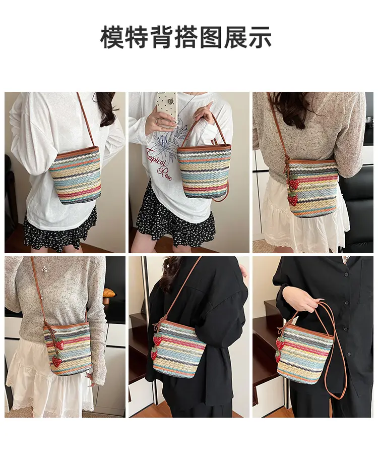 Retro Rainbow Woven Shoulder Bag for Women — feature 11