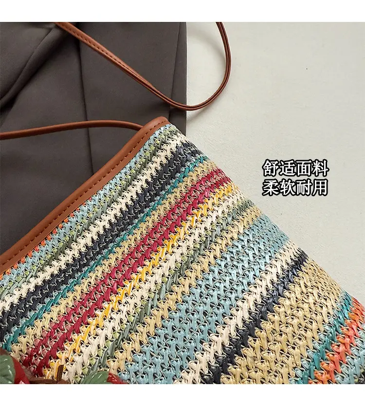 Retro Rainbow Woven Shoulder Bag for Women — feature 6