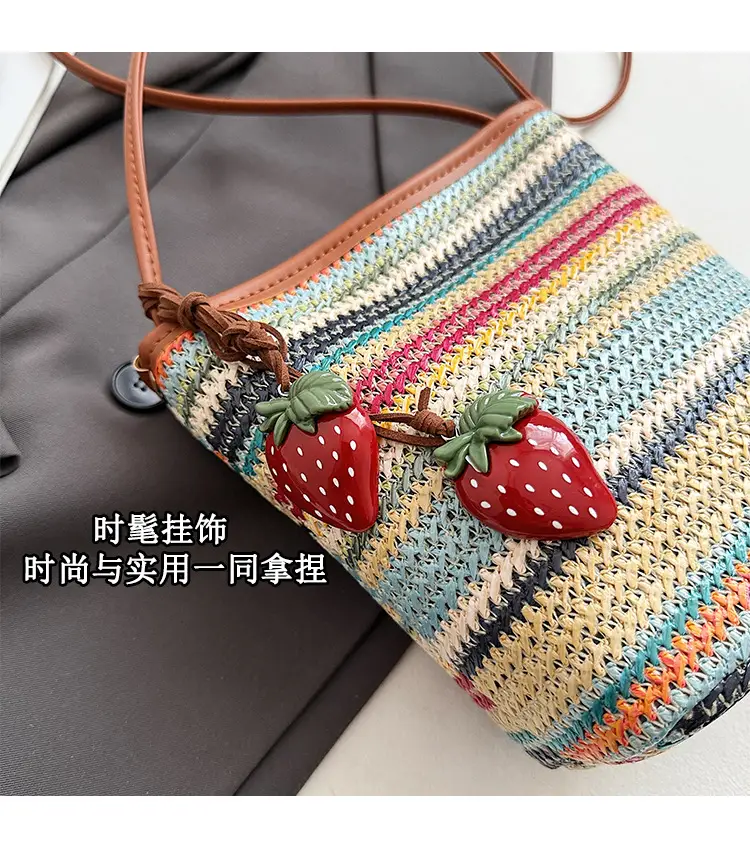 Retro Rainbow Woven Shoulder Bag for Women — feature 7