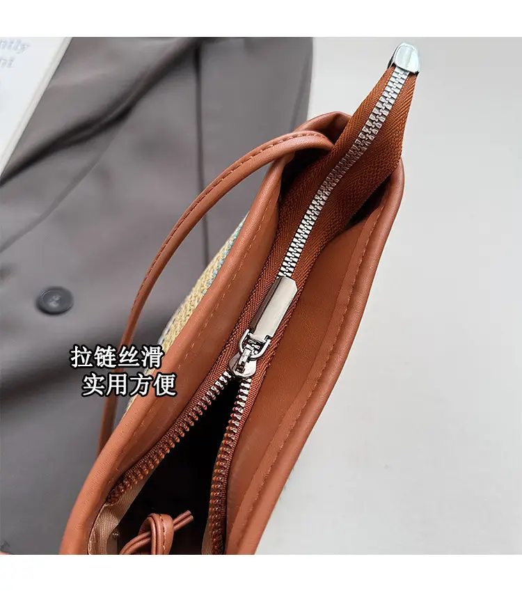 Retro Rainbow Woven Shoulder Bag for Women — feature 8