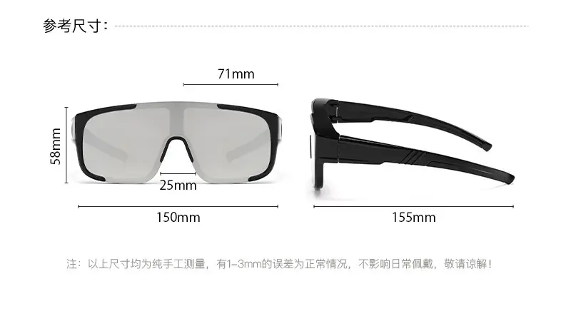 Anti-Glare Cycling Sunglasses Set White Frame — feature 10