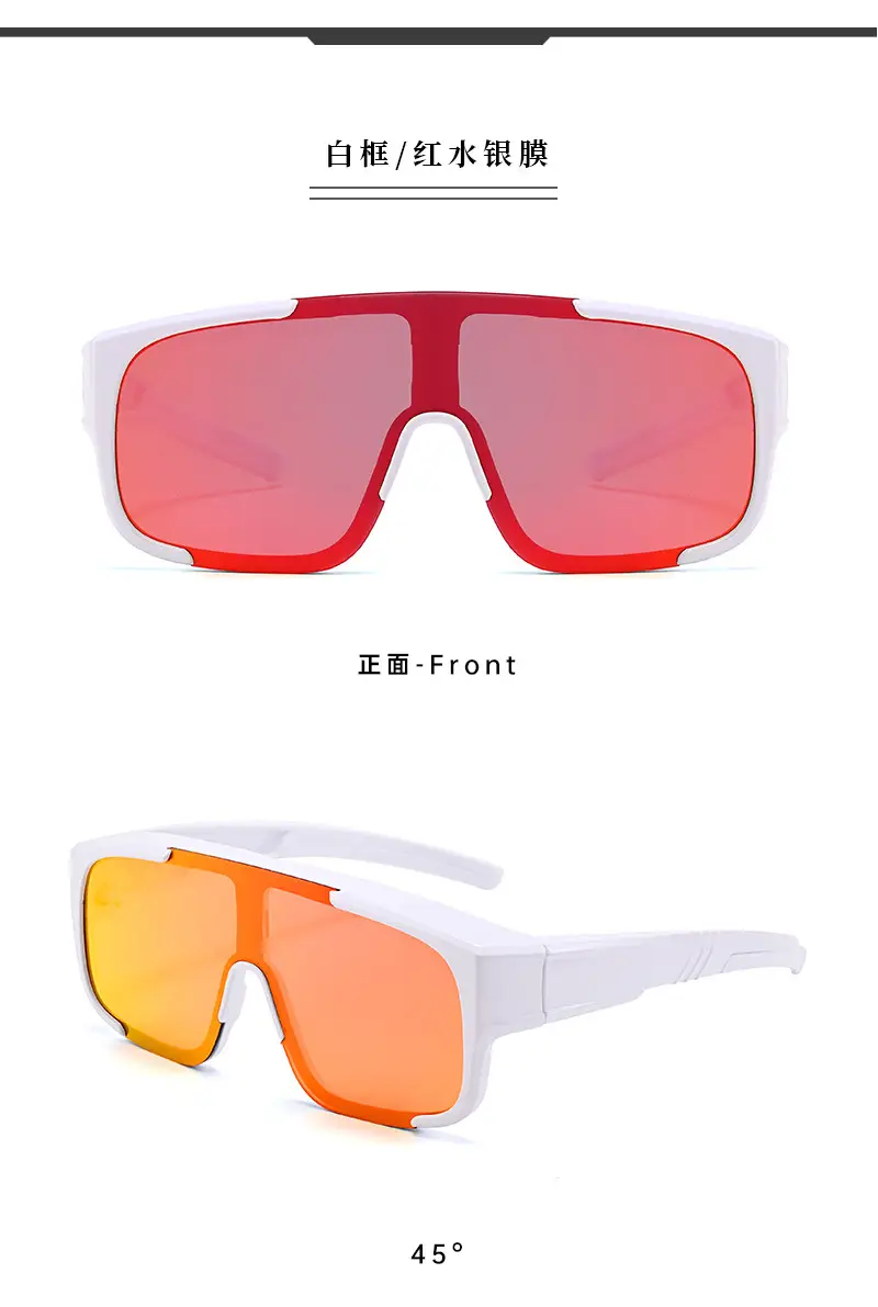 Anti-Glare Cycling Sunglasses Set White Frame — feature 14