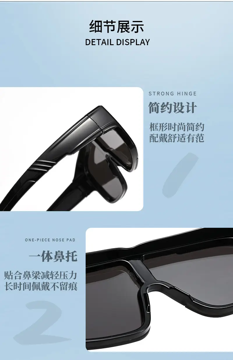Anti-Glare Cycling Sunglasses Set White Frame — feature 7