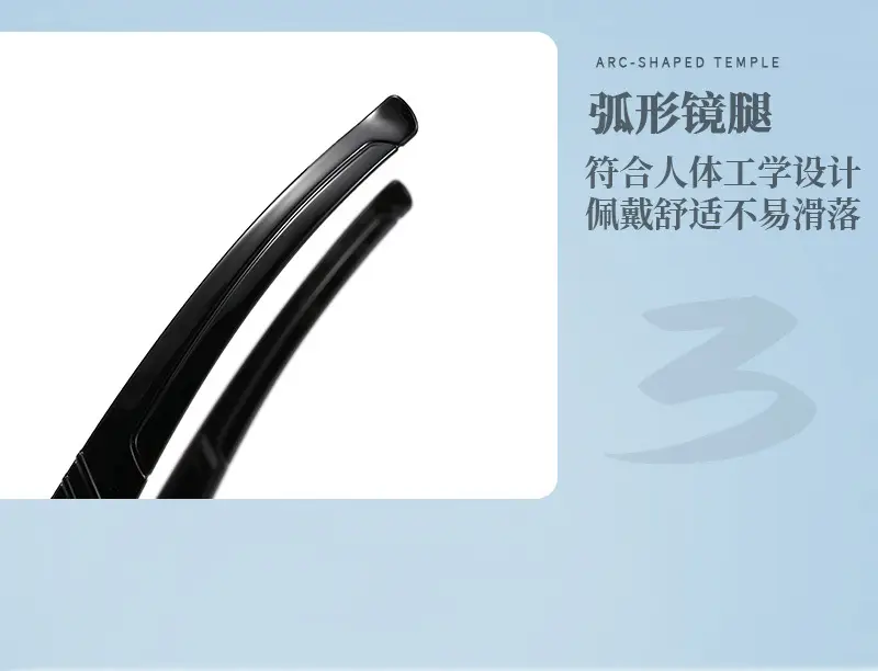 Anti-Glare Cycling Sunglasses Set White Frame — feature 8