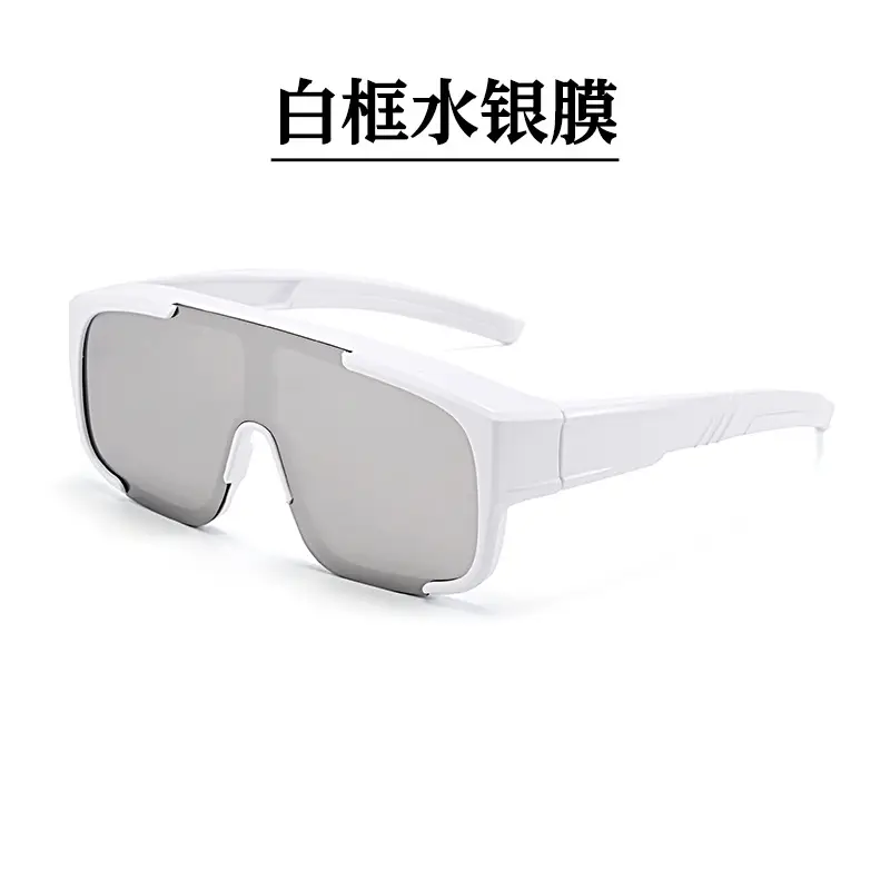 Anti-Glare Cycling Sunglasses Set White Frame