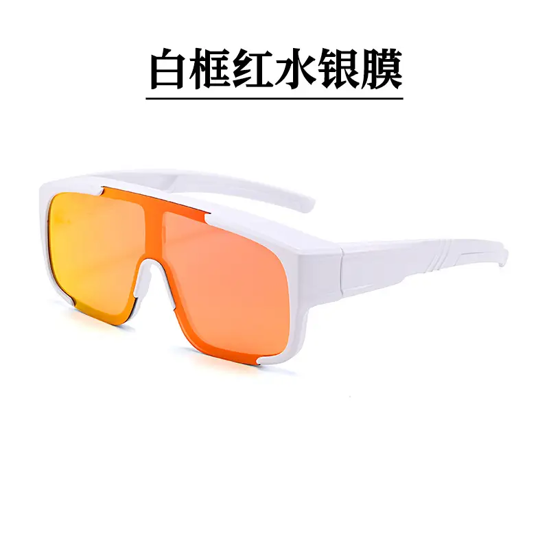 Anti-Glare Cycling Sunglasses Set White Frame