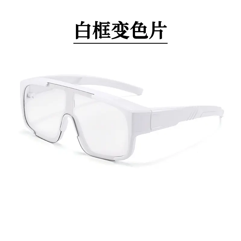 Anti-Glare Cycling Sunglasses Set White Frame