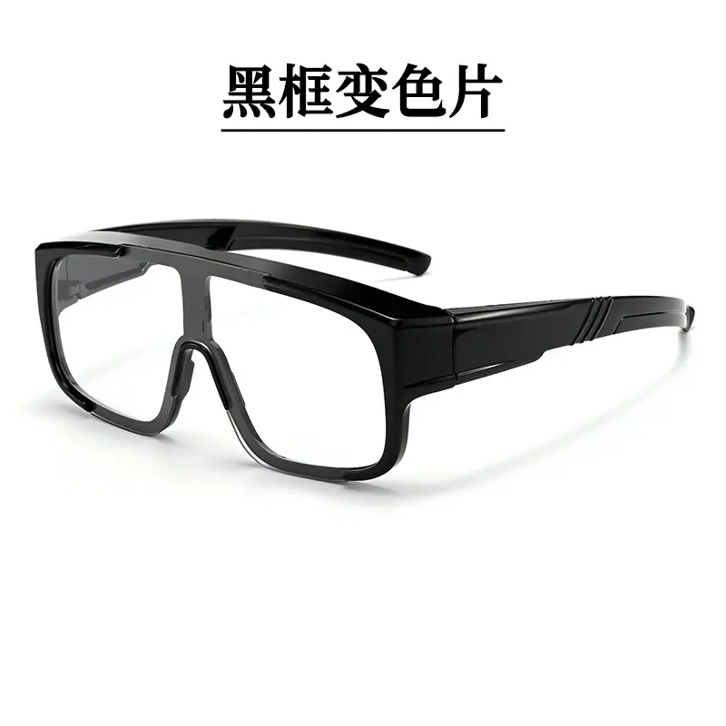 Anti-Glare Cycling Sunglasses Set White Frame