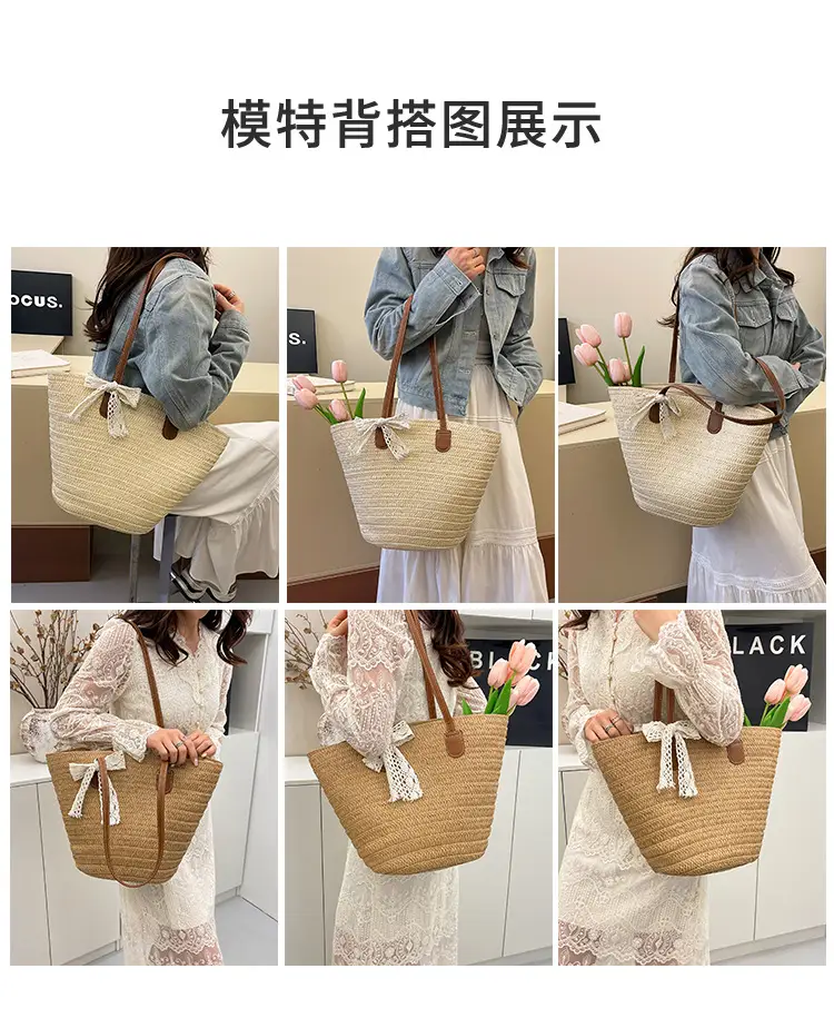 Straw Armpit Bag for Women Large Capacity Beach Travel — feature 11