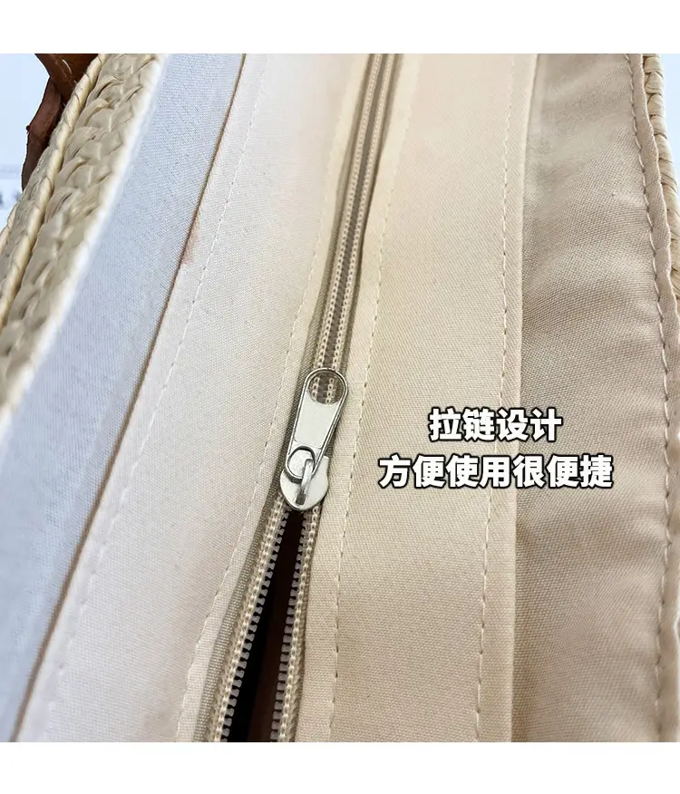 Straw Armpit Bag for Women Large Capacity Beach Travel — feature 8