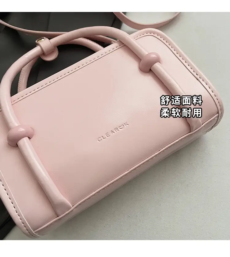 Cute Girl's Square Bag with Teddy Bear Keychain — feature 3