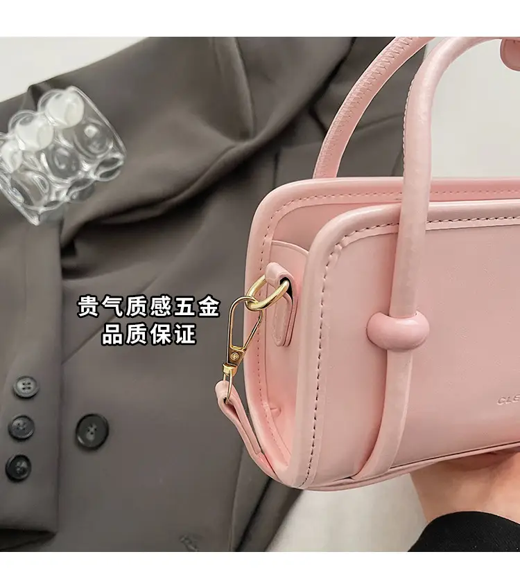 Cute Girl's Square Bag with Teddy Bear Keychain — feature 5