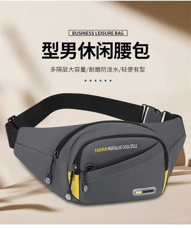 Men's Oxford Cloth Waist Bag Large Capacity Multi-Layer Crossbody — feature 2
