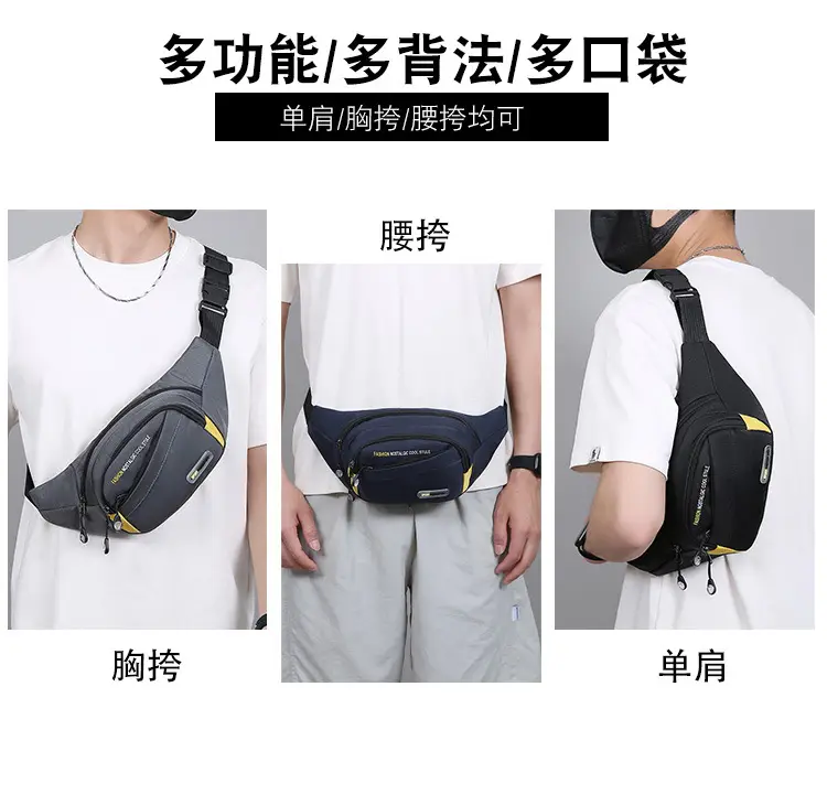 Men's Oxford Cloth Waist Bag Large Capacity Multi-Layer Crossbody — feature 4