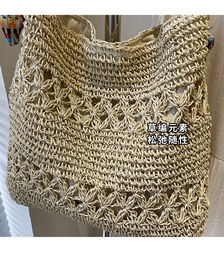 Women Cross-Border Woven Bag 2025 New Texture Hollow Design — feature 3
