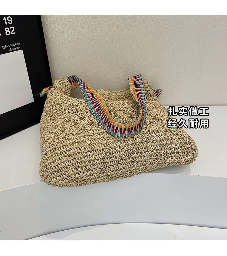 Women Cross-Border Woven Bag 2025 New Texture Hollow Design — feature 6