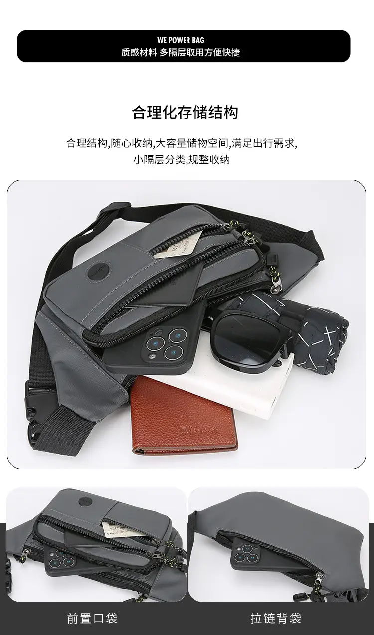 Men's Multi-Color Waist Bag with Zippered Pockets — feature 8