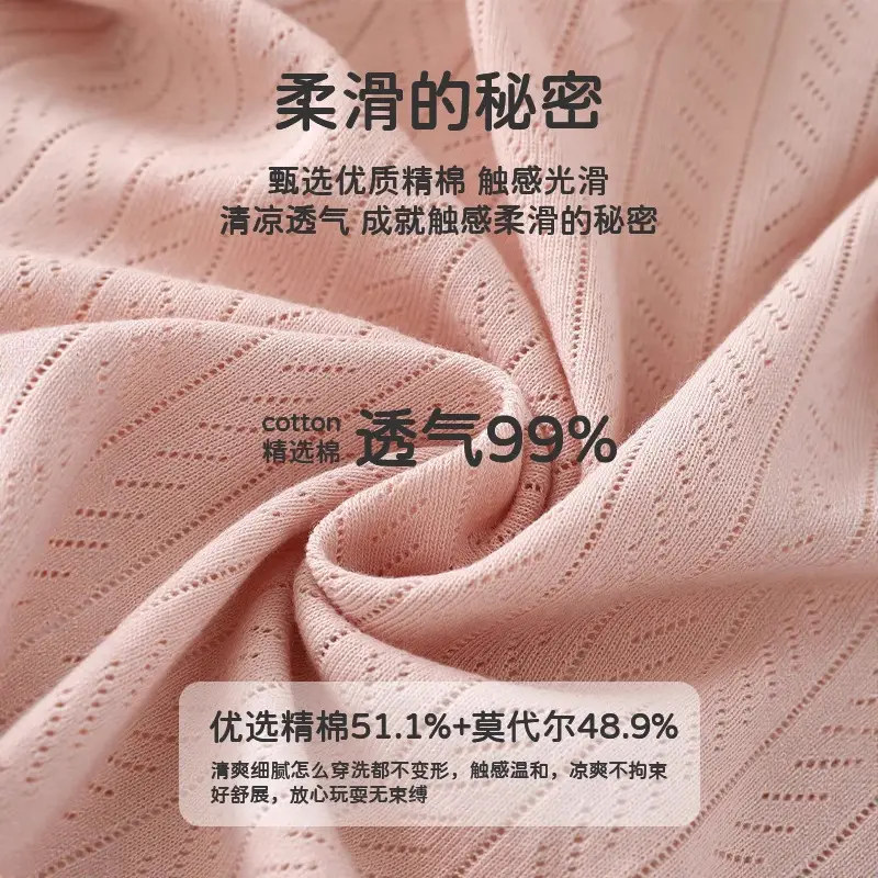 Baby Cotton Pink T-Shirt Short Sleeve Anyang