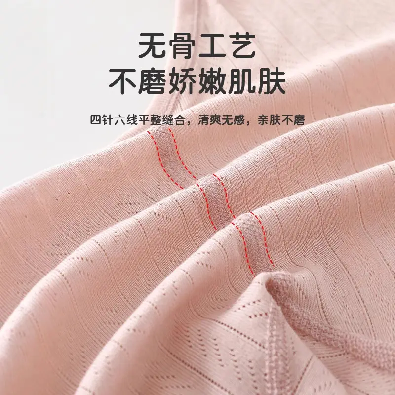 Baby Cotton Pink T-Shirt Short Sleeve Anyang