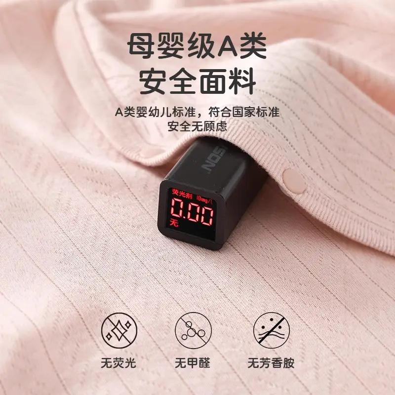 Baby Cotton Pink T-Shirt Short Sleeve Anyang
