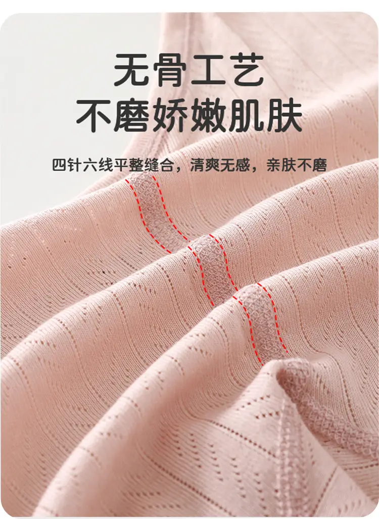 Baby Cotton Pink T-Shirt Short Sleeve Anyang — feature 5