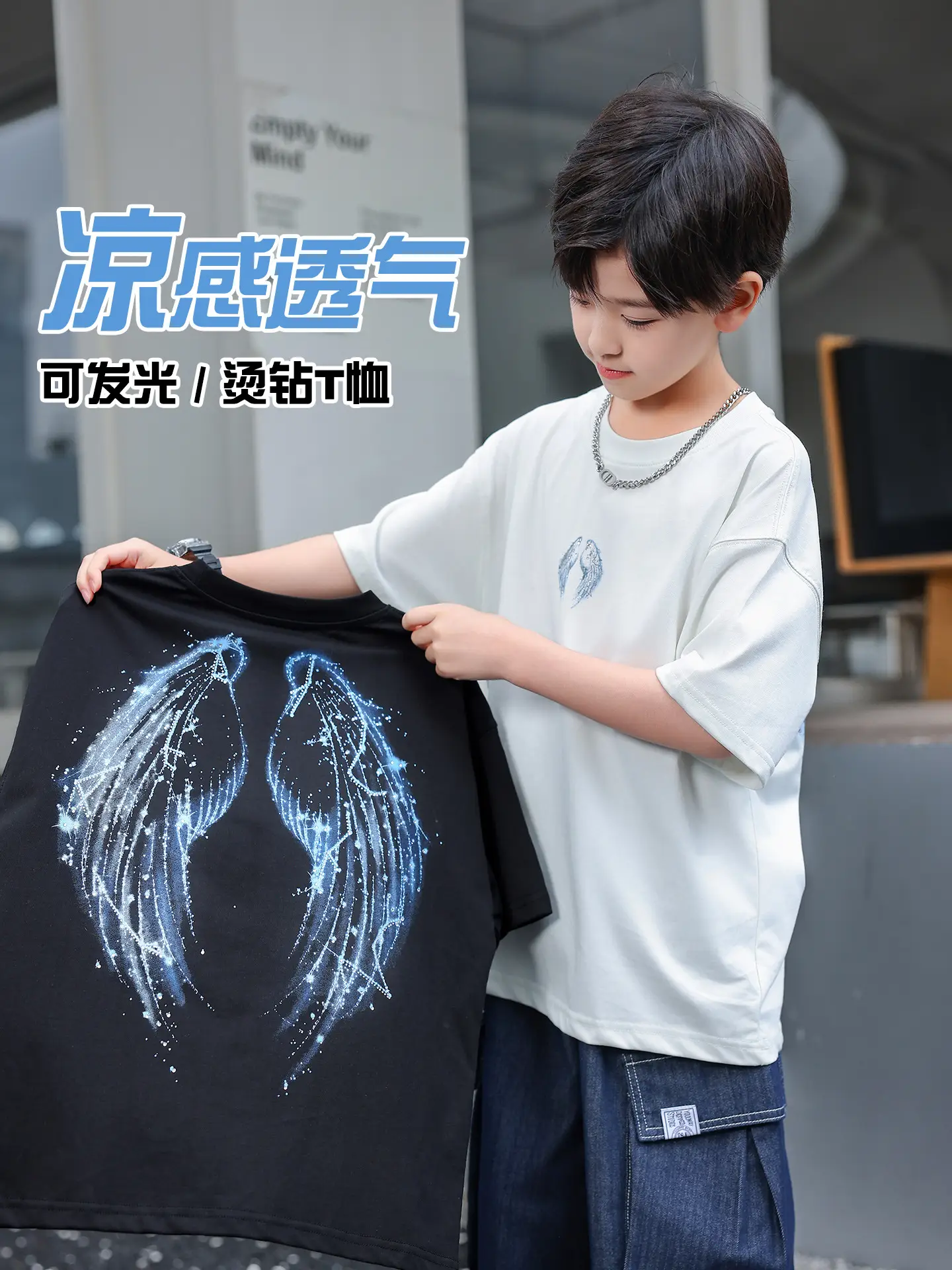 Luminous Angel Wings Kids T-Shirt Hot Diamond Short Sleeve - Image 3