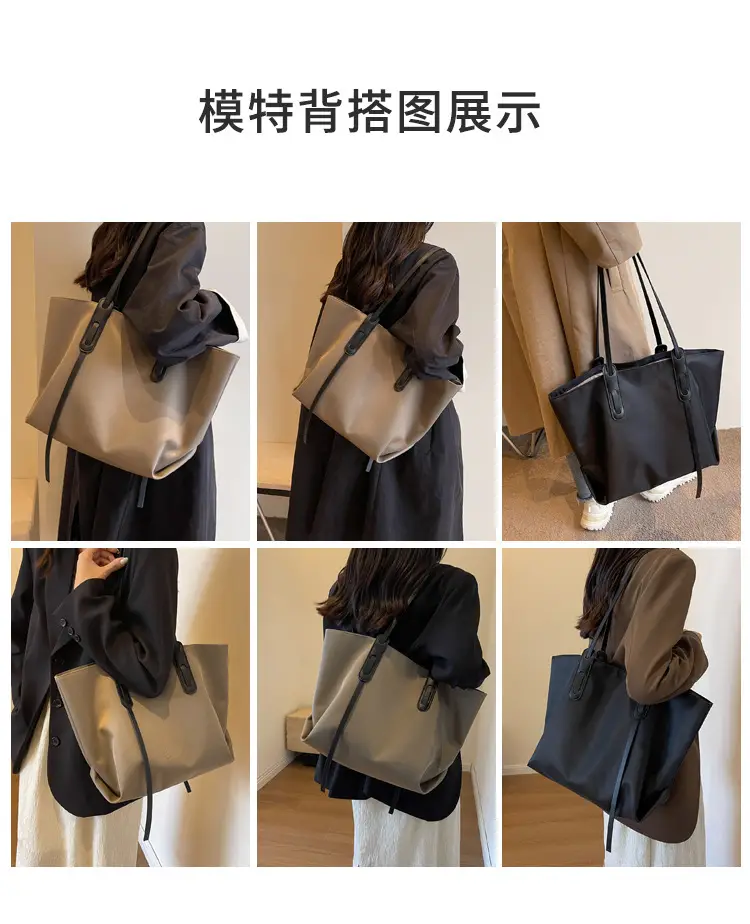 Women's Large Capacity Oxford Cloth Tote Bag Brown — feature 7