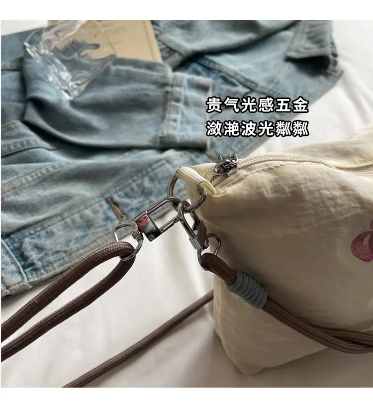 2026 Donut Embroidery Shoulder Bag for Women — feature 4