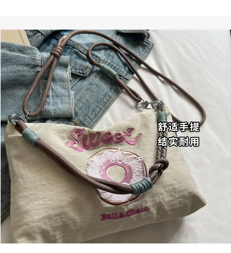 2026 Donut Embroidery Shoulder Bag for Women — feature 6