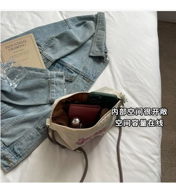 2026 Donut Embroidery Shoulder Bag for Women — feature 7