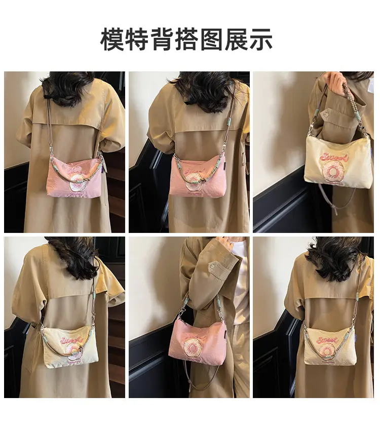 2026 Donut Embroidery Shoulder Bag for Women — feature 8