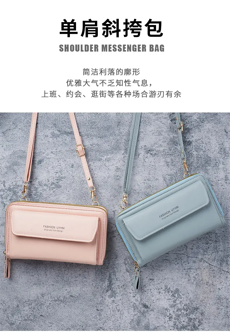 Korean Style Black Crossbody Phone Bag with Double Zip — feature 1