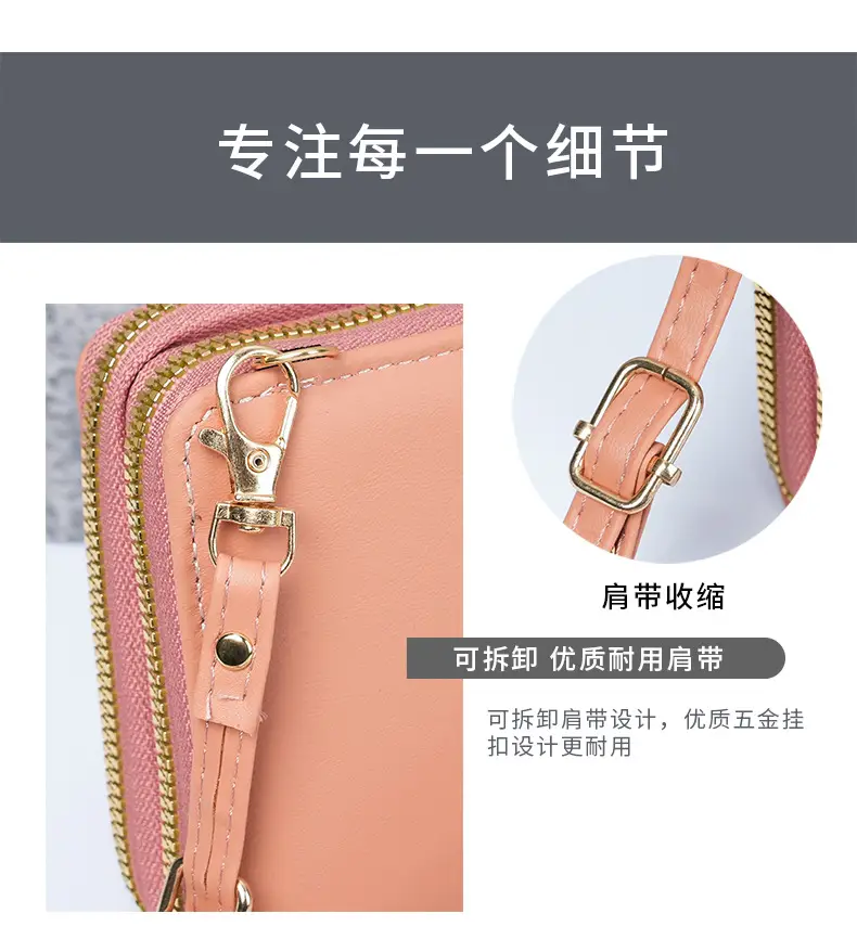 Korean Style Black Crossbody Phone Bag with Double Zip — feature 7