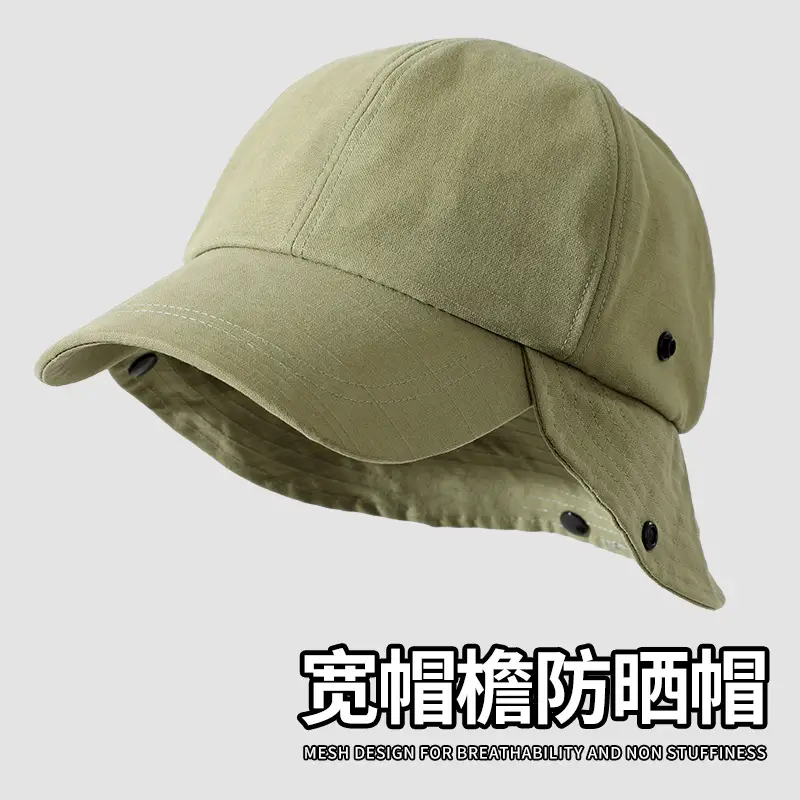Men Pure Cotton Flip-Up Sunshade Cap Tan