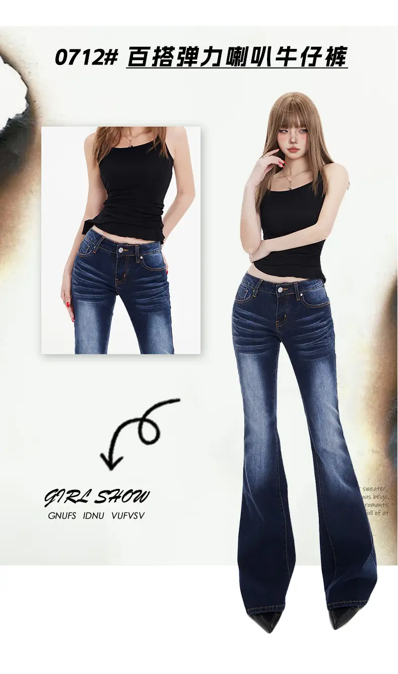 Hot Girl Dark Blue Bootcut Jeans for Women — feature 1
