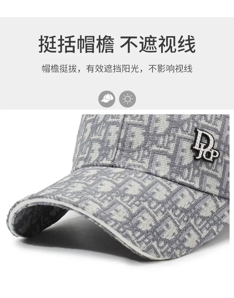 Black Printed Letter Baseball Cap Unisex Retro Sun Hat — feature 2