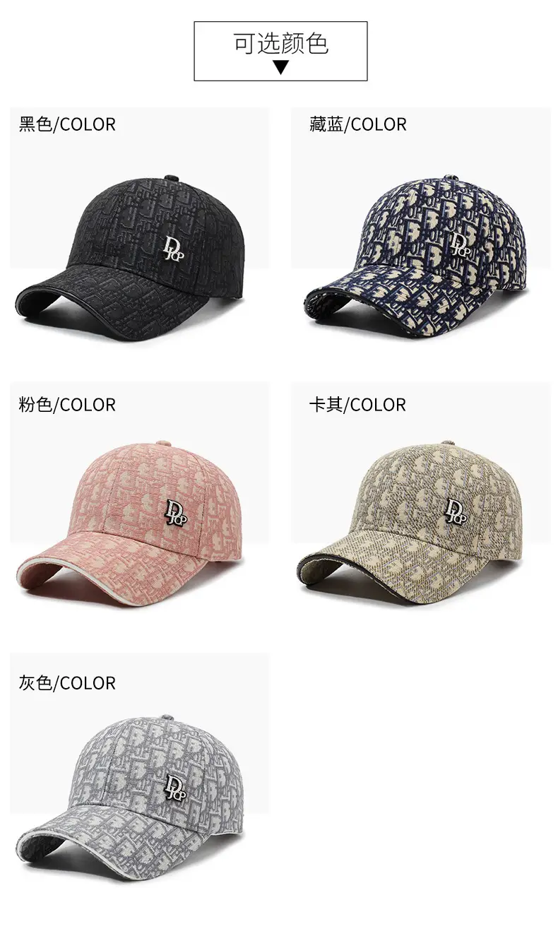 Black Printed Letter Baseball Cap Unisex Retro Sun Hat — feature 7
