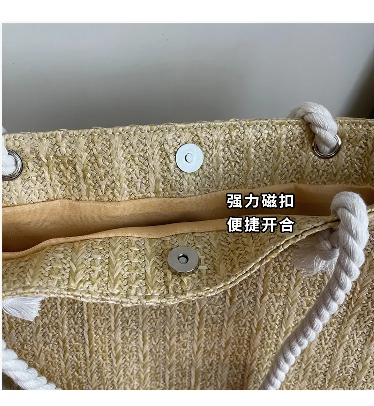 Straw Woven Shoulder Bag Large Capacity Women — feature 4