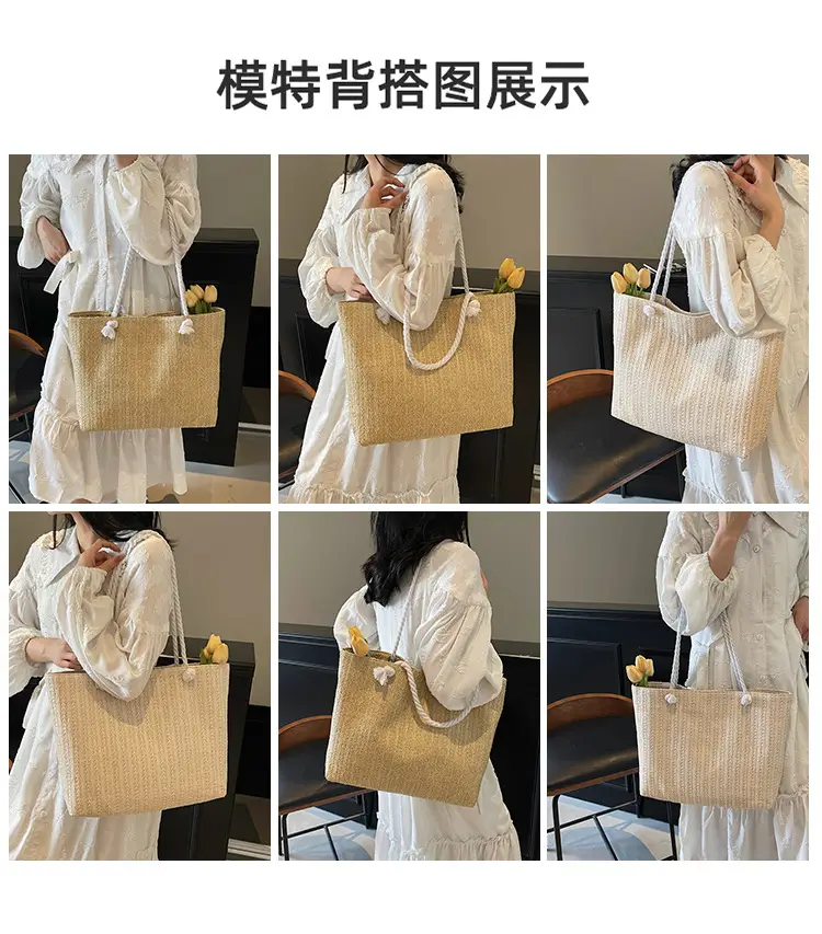 Straw Woven Shoulder Bag Large Capacity Women — feature 8
