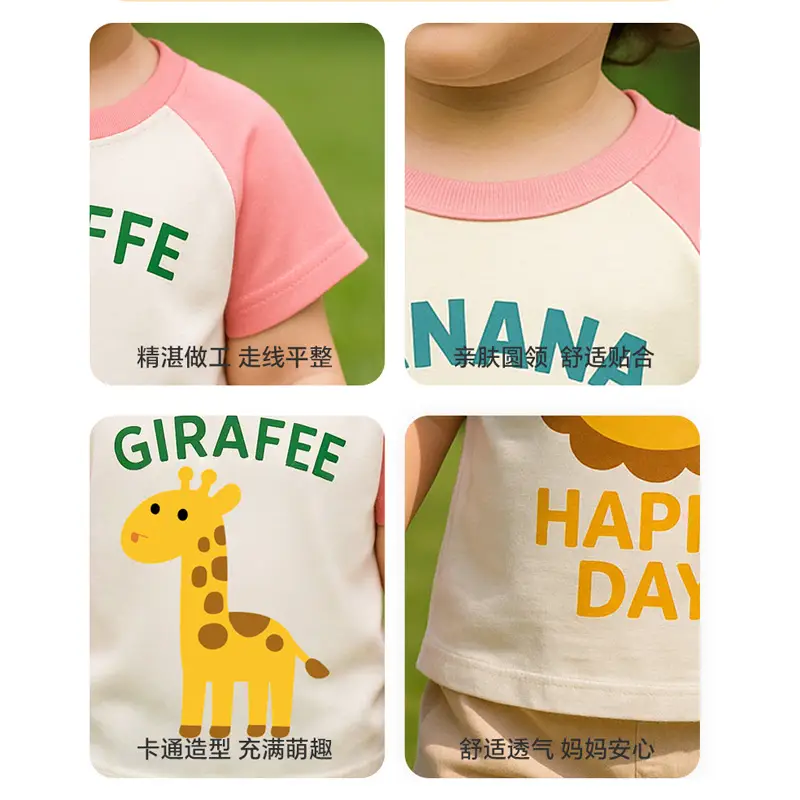 2025 Cartoon Baby T-Shirt Set Summer Kids Cotton - Image 7