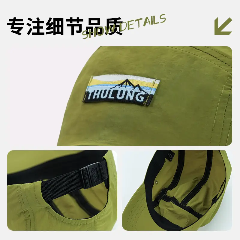Men Baseball Cap Duckbill Style 55-58CM - Image 7