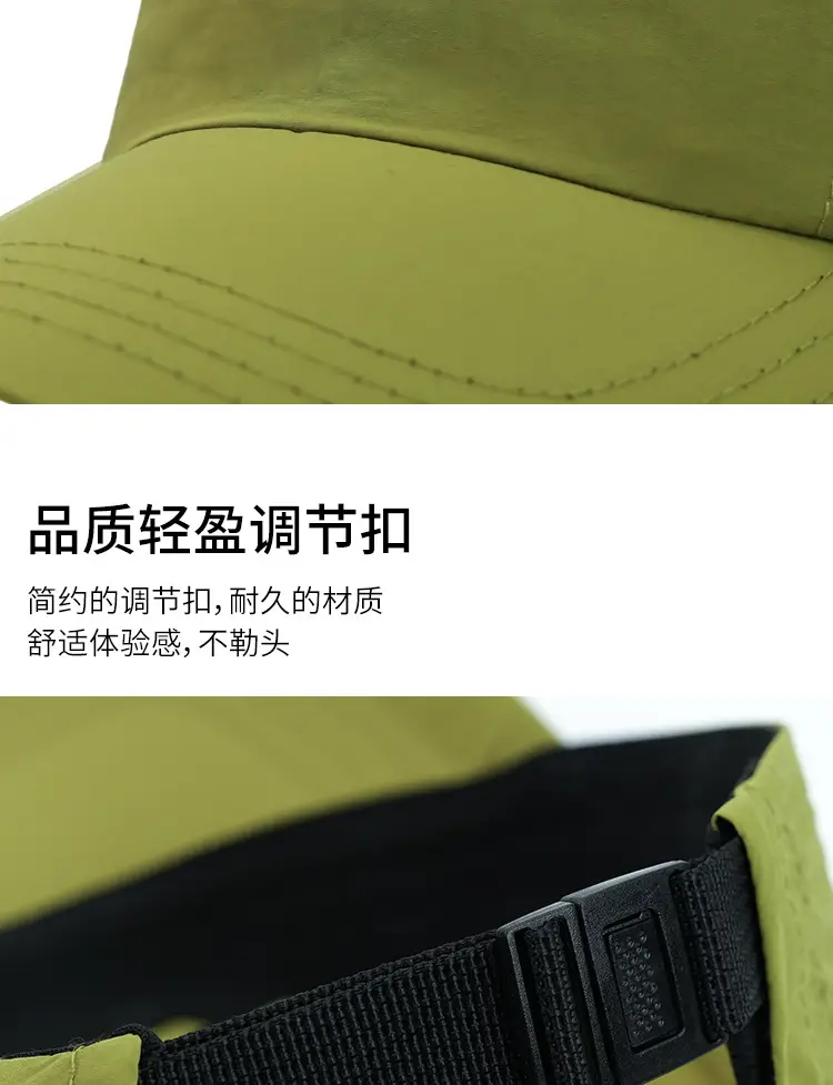 Men Baseball Cap Duckbill Style 55-58CM — feature 4