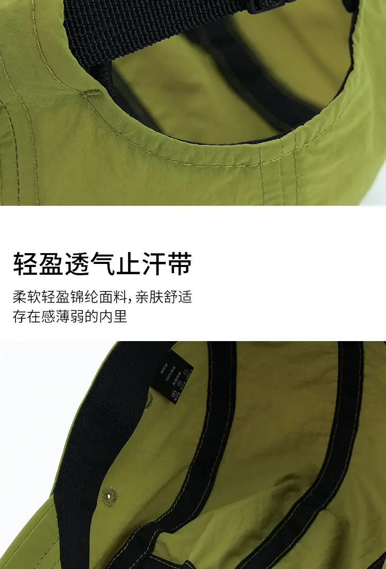 Men Baseball Cap Duckbill Style 55-58CM — feature 5