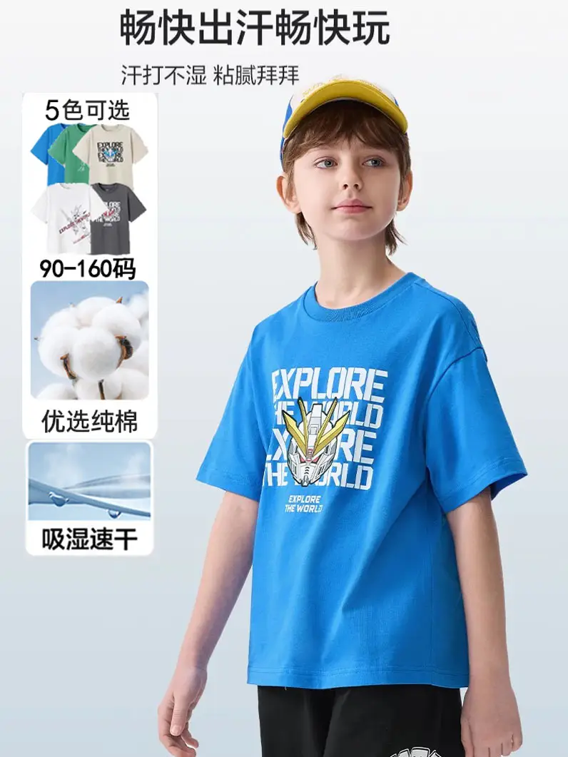 Wholesale Boys T-Shirt 2025 Cotton Summer Medium Large - Image 9